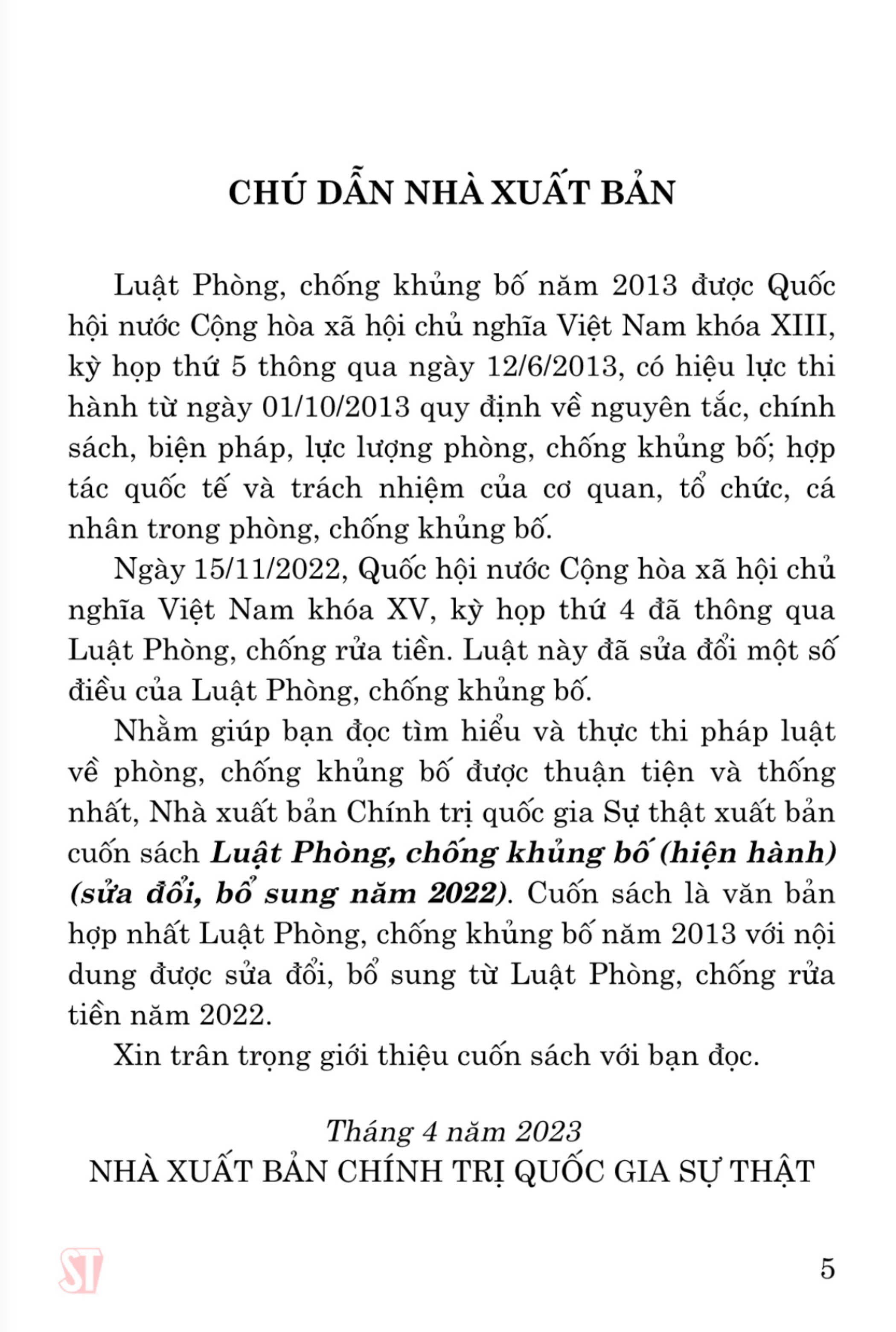 Luật Phòng, chống kh.ủng b.ố (hiện hành) (sửa đổi, bổ sung năm 2022) (bản in 2023)