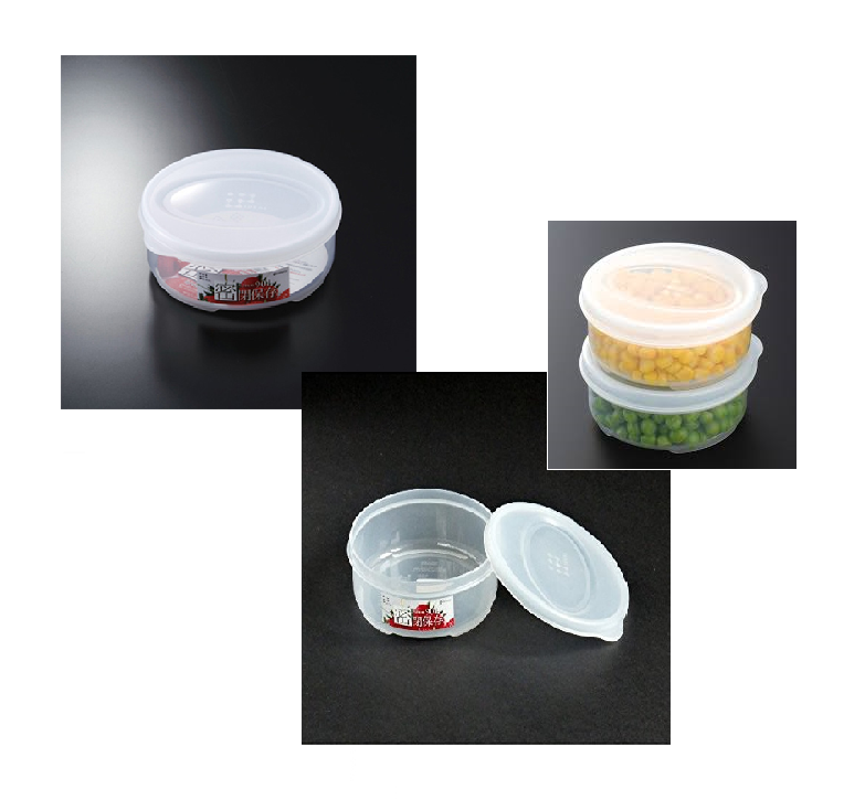 Hộp nhựa bảo quản thực phẩm đa năng loại tròn có nắp - nội địa Nhật Bản