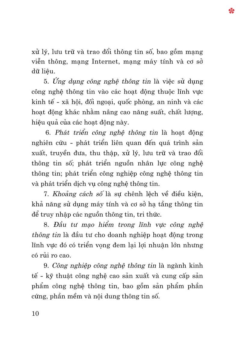 Luật công nghệ thông tin năm 2006 (sửa đổi, bổ sung năm 2017, 2023)