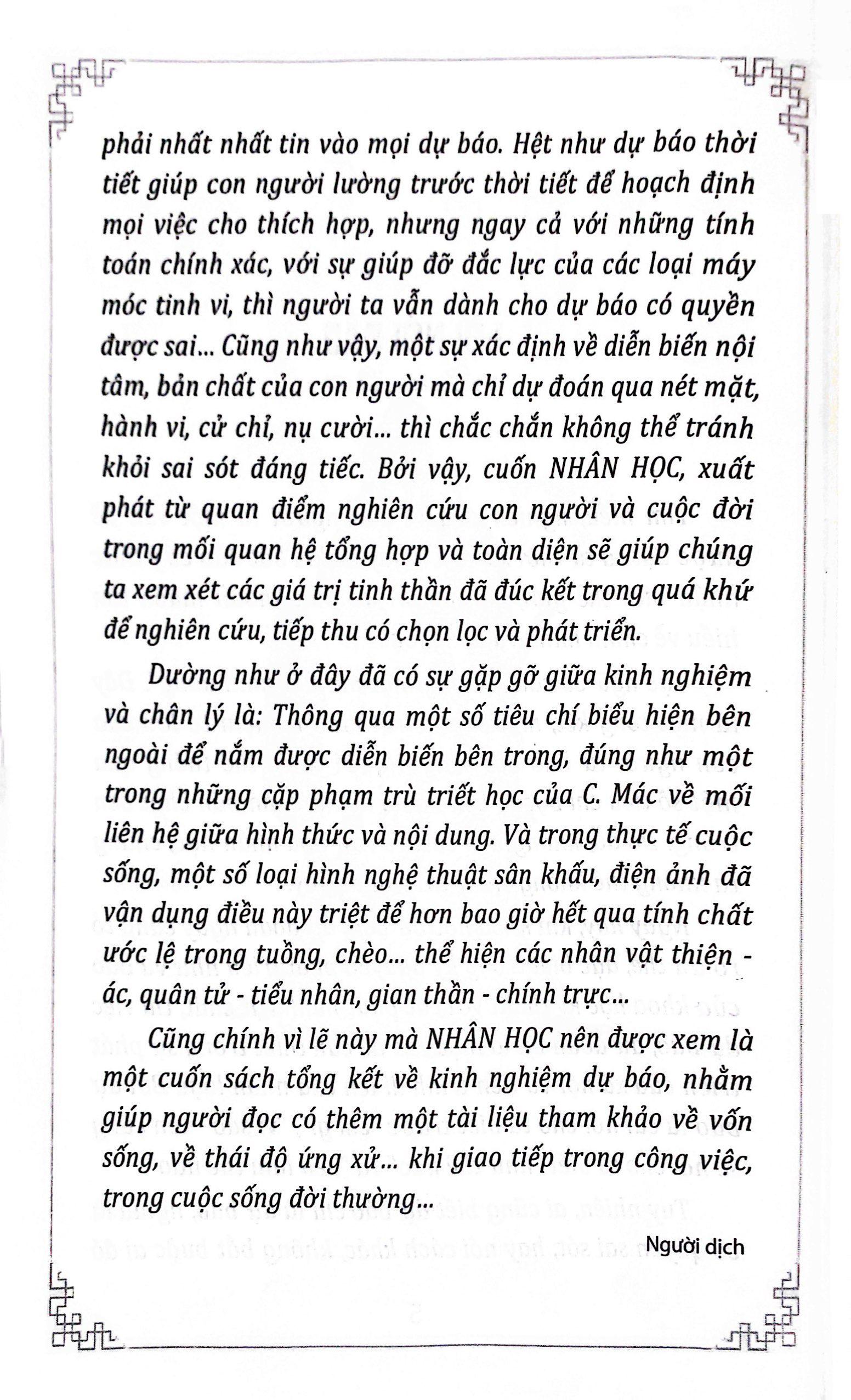Nhân Học