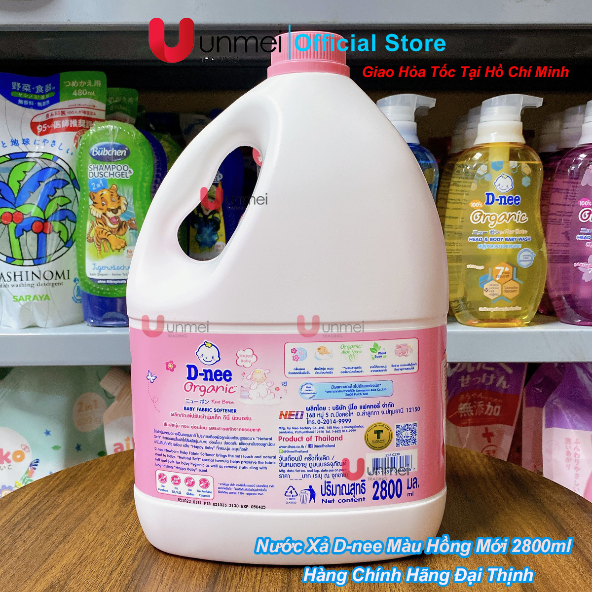 Nước Xả Quần Áo Cho Bé D-nee màu Hồng - Tem phụ Công ty Đại Thịnh