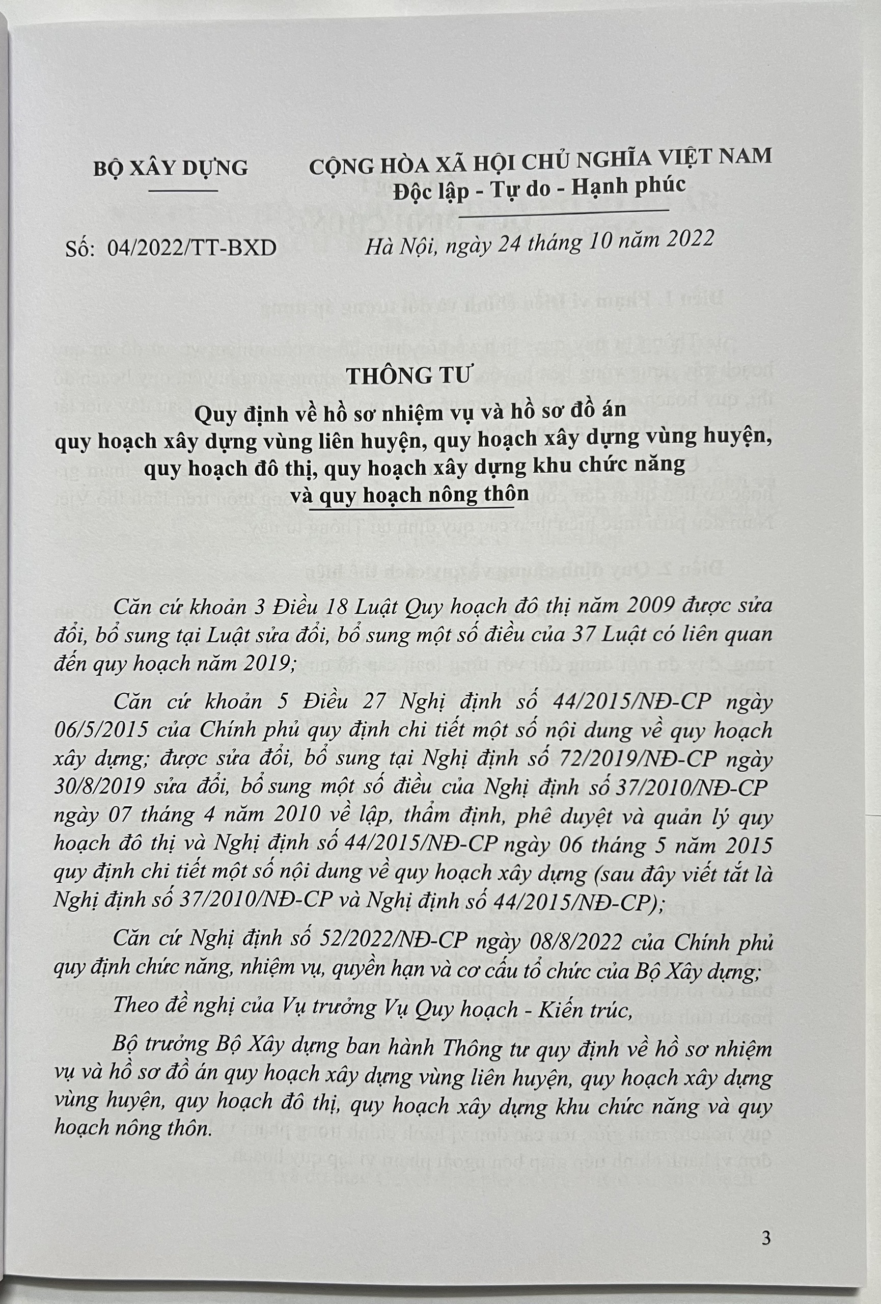 Sách - Văn Bản Quy Định Về Hồ Sơ Nhiệm Vụ Và Hồ Sơ Đồ Án Quy Hoạch Xây Dựng