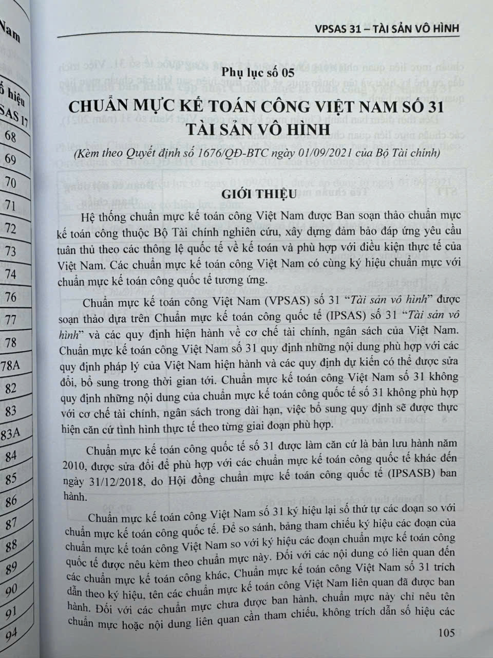 Sách Hệ Thống Chuẩn Mực Kế Toán Công Việt Nam – VPSAS (V2526T)