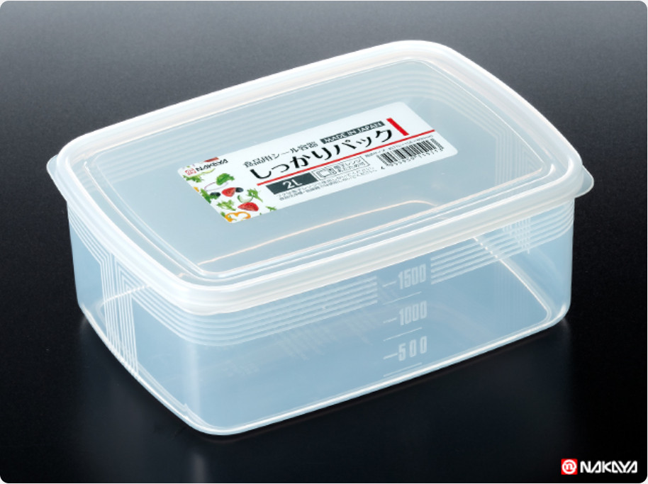 Hộp đựng/cất bảo quản thực phẩm ( Chữ nhật 2000ml ) + 01 Rổ nhựa 2 lớp (1.5 L) cao cấp ( Giao hàng ngẫu nhiên ) - Hàng nội địa Nhật Bản.