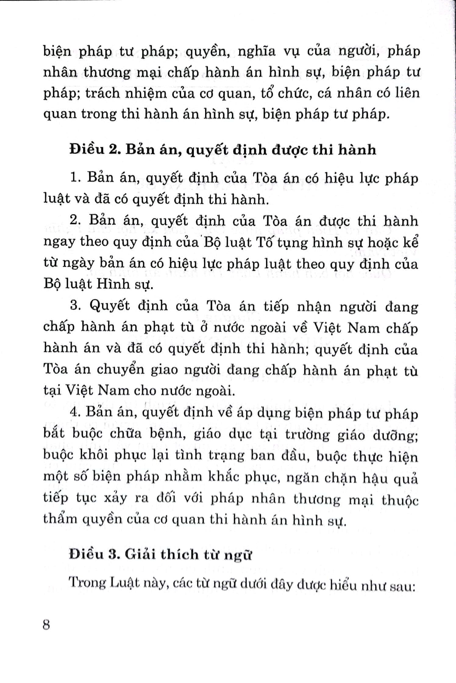 Luật Thi hành án hình sự (Hiện hành)