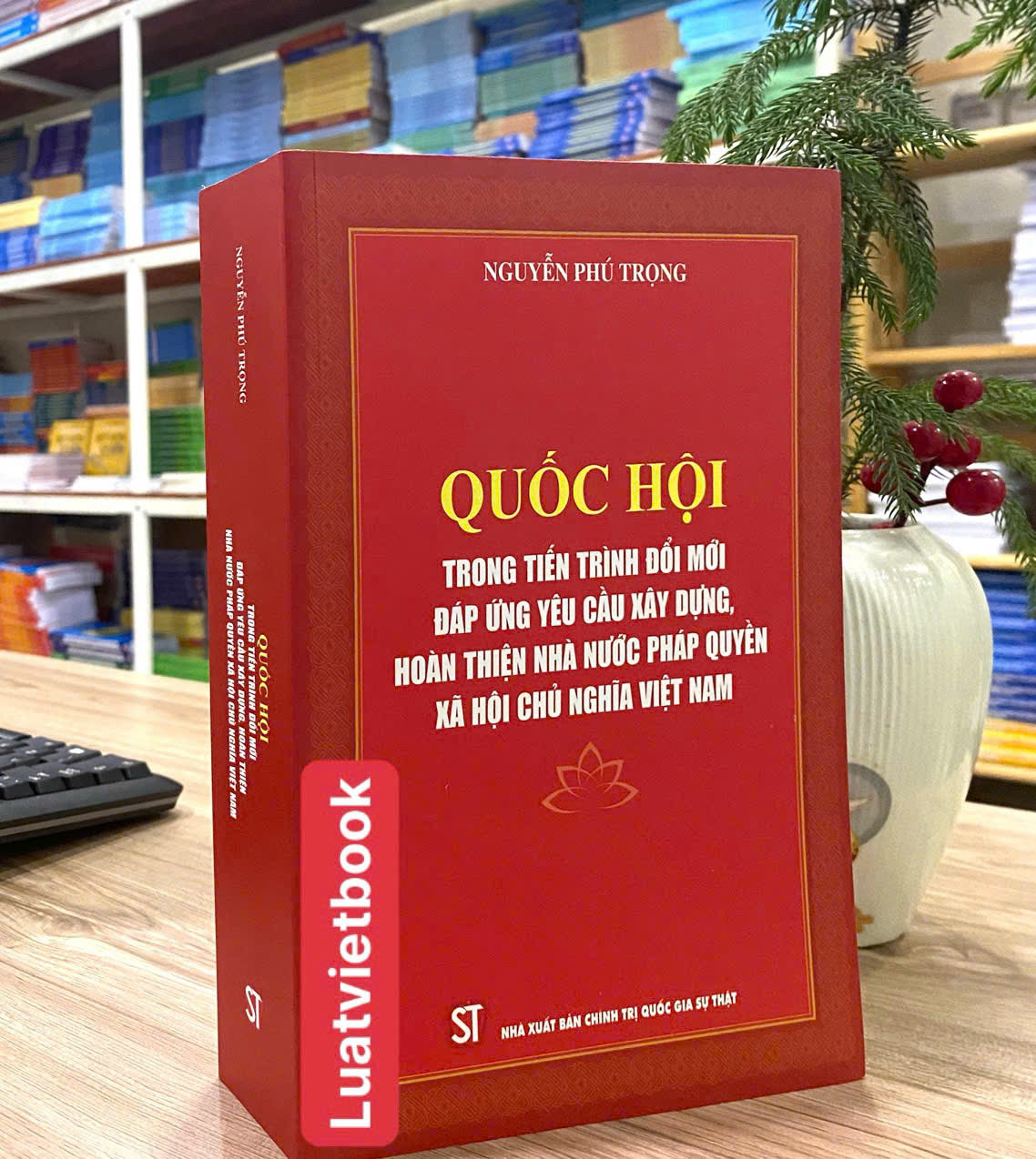 Quốc Hội Trong Tiến Trình Đổi Mới Đáp Ứng Yêu Cầu Xây Dựng Hoàn Thiện Nhà Nước Pháp Quyền XHCN Việt Nam