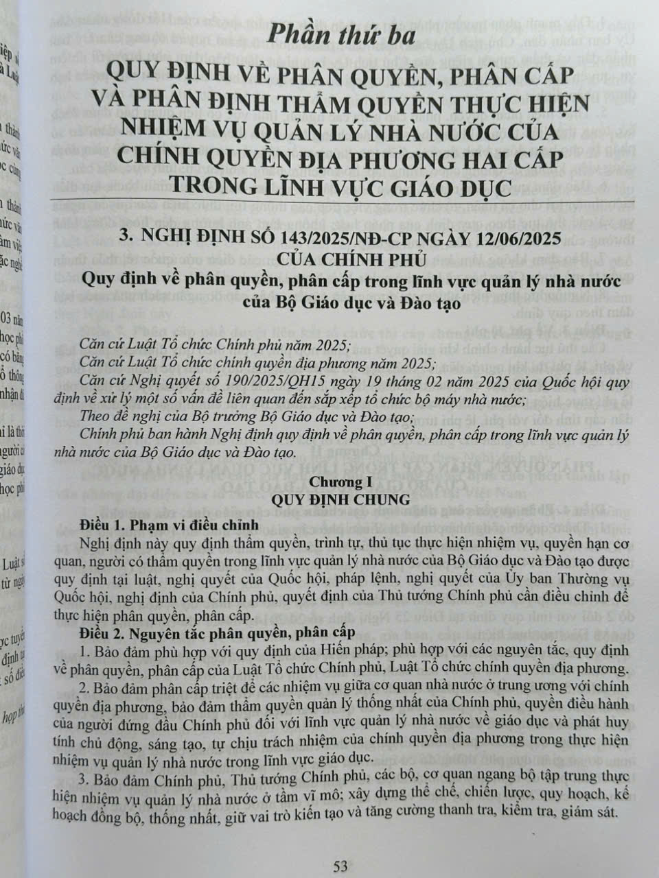 Sách Luật Giáo Dục, Luật Nhà Giáo – Quy Định Mới Về Dạy Thêm, Học Thêm (V2605D)