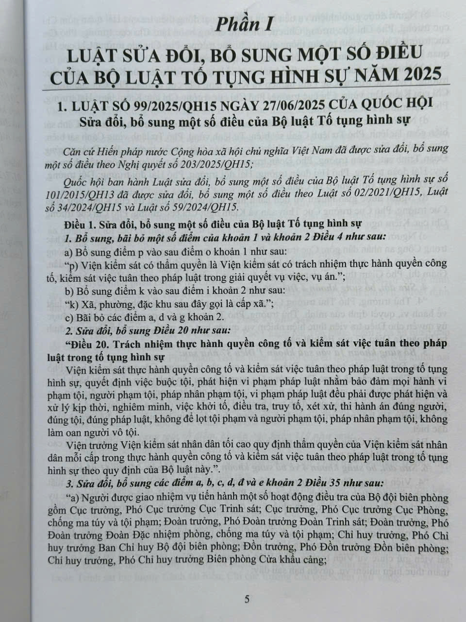 Sách Bộ Luật Tố Tụng Hình Sự năm 2015 sửa đổi, bổ sung năm 2021, 2025 và Các Văn Bản Hướng Dẫn Thi Hành (V2594D)
