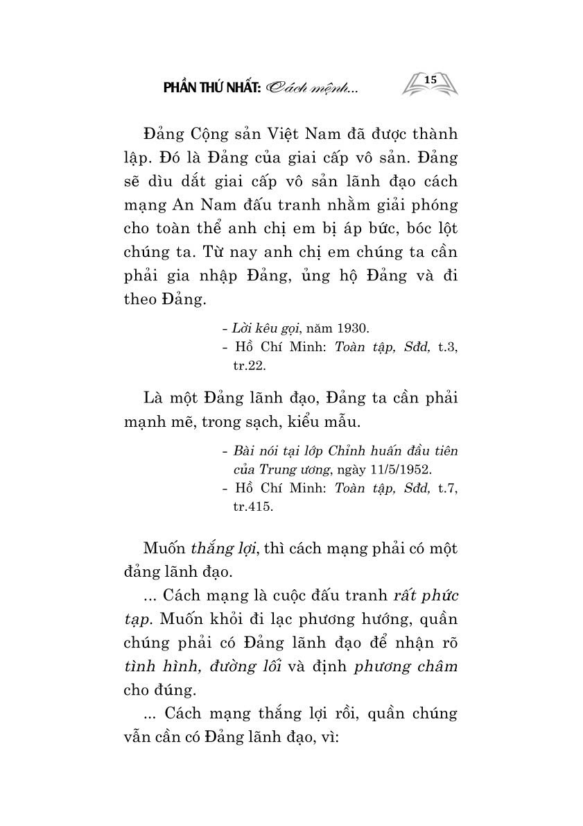 Hồ Chí Minh - Về xây dựng và chỉnh đốn Đảng (Xuất bản lần thứ hai, có chỉnh sửa và bổ sung)