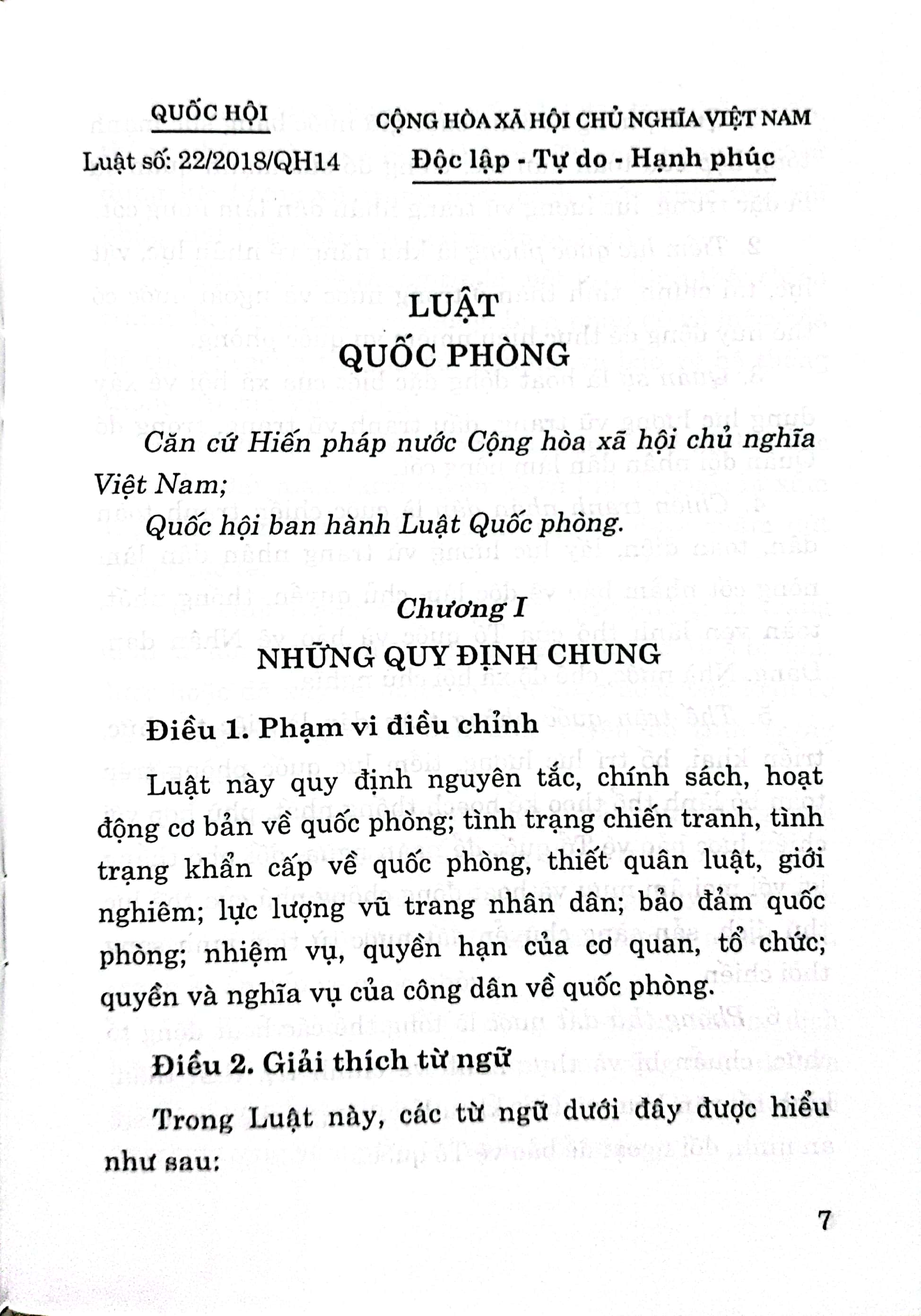 Luật Quốc phòng (Hiện hành)