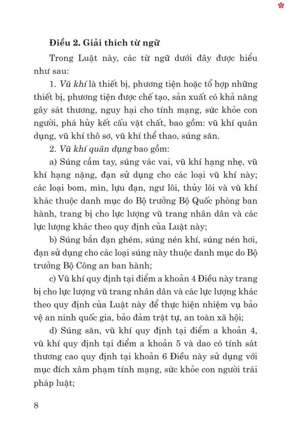 Luật quản lý, sử dụng v.ũ k.h.í vật liệu n.ổ và công cụ hỗ trợ năm 2024 - bản in 2024