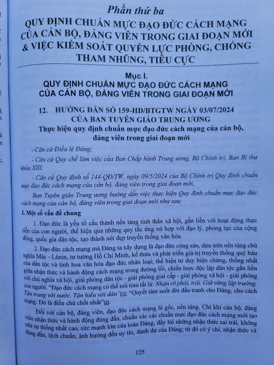 Sách Quy Định Thi Hành Điều Lệ Đảng năm 2025 - V2536D