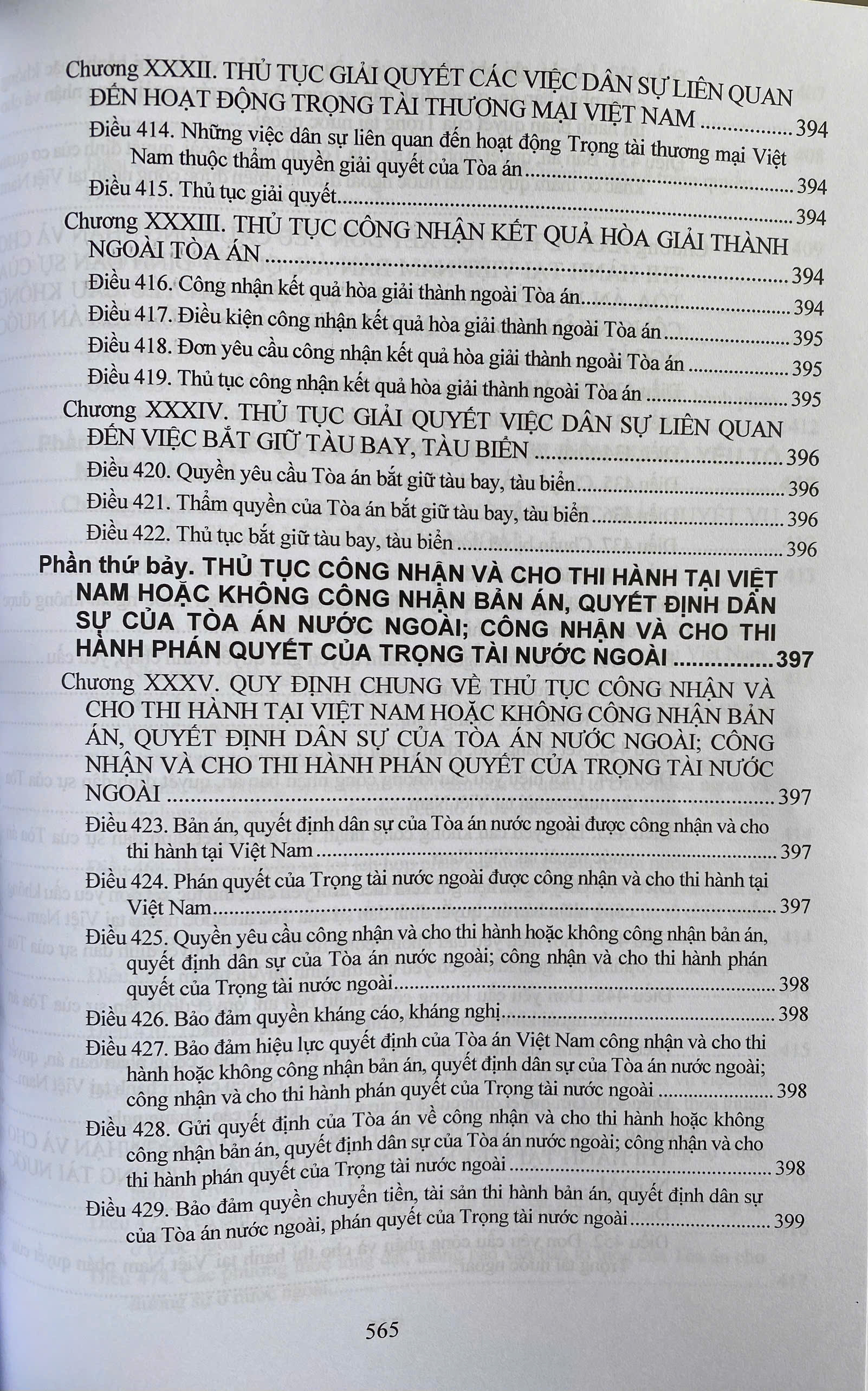 Bộ Luật Dân Sự Năm 2015 - Bộ Luật Tố Tụng Dân Sự Năm 2015 ( Sửa đổi, bổ sung năm 2025 ) Và Các Văn Bản Hướng Dẫn Thi Hành