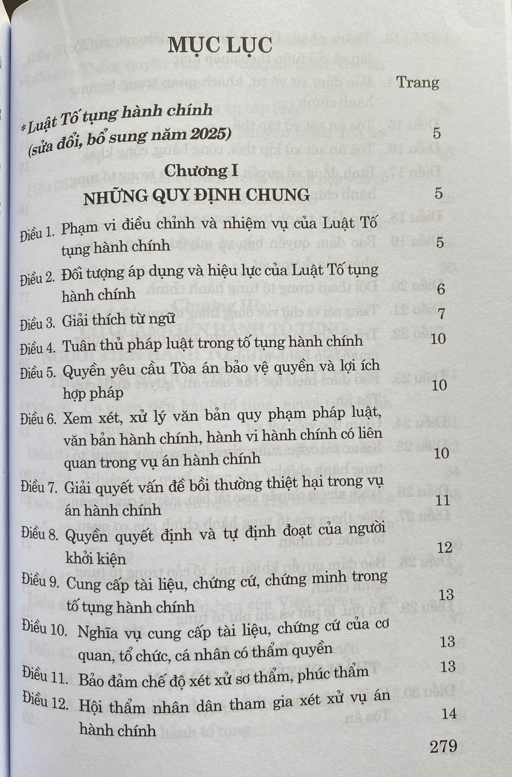Luật Tố Tụng Hành Chính ( Sửa Đổi, Bổ Sung 2025)