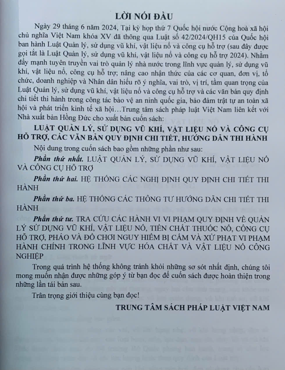 Luật Quản lý, sử dụng vu khi, vật liệu no và công cụ hỗ trơ, các văn bản quy định chi tiết, hướng dẫn thi hành