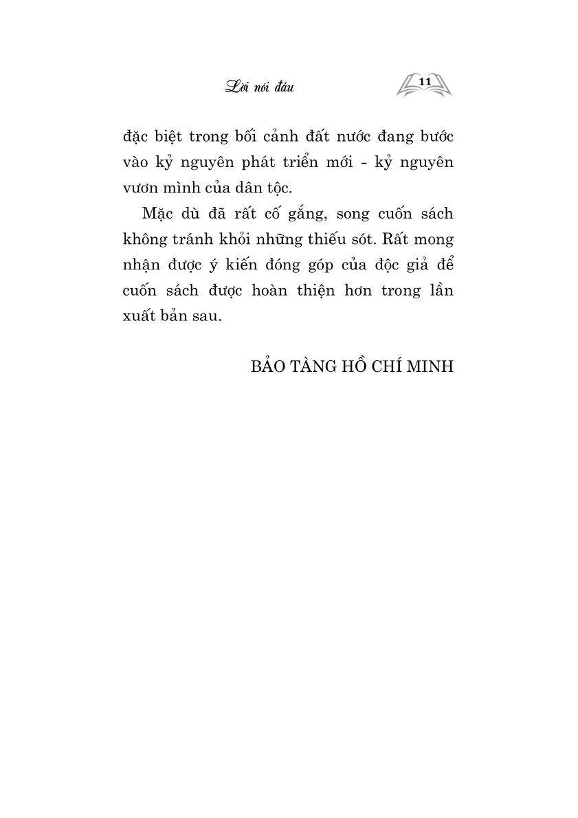 Hồ Chí Minh - Về xây dựng và chỉnh đốn Đảng (Xuất bản lần thứ hai, có chỉnh sửa và bổ sung)