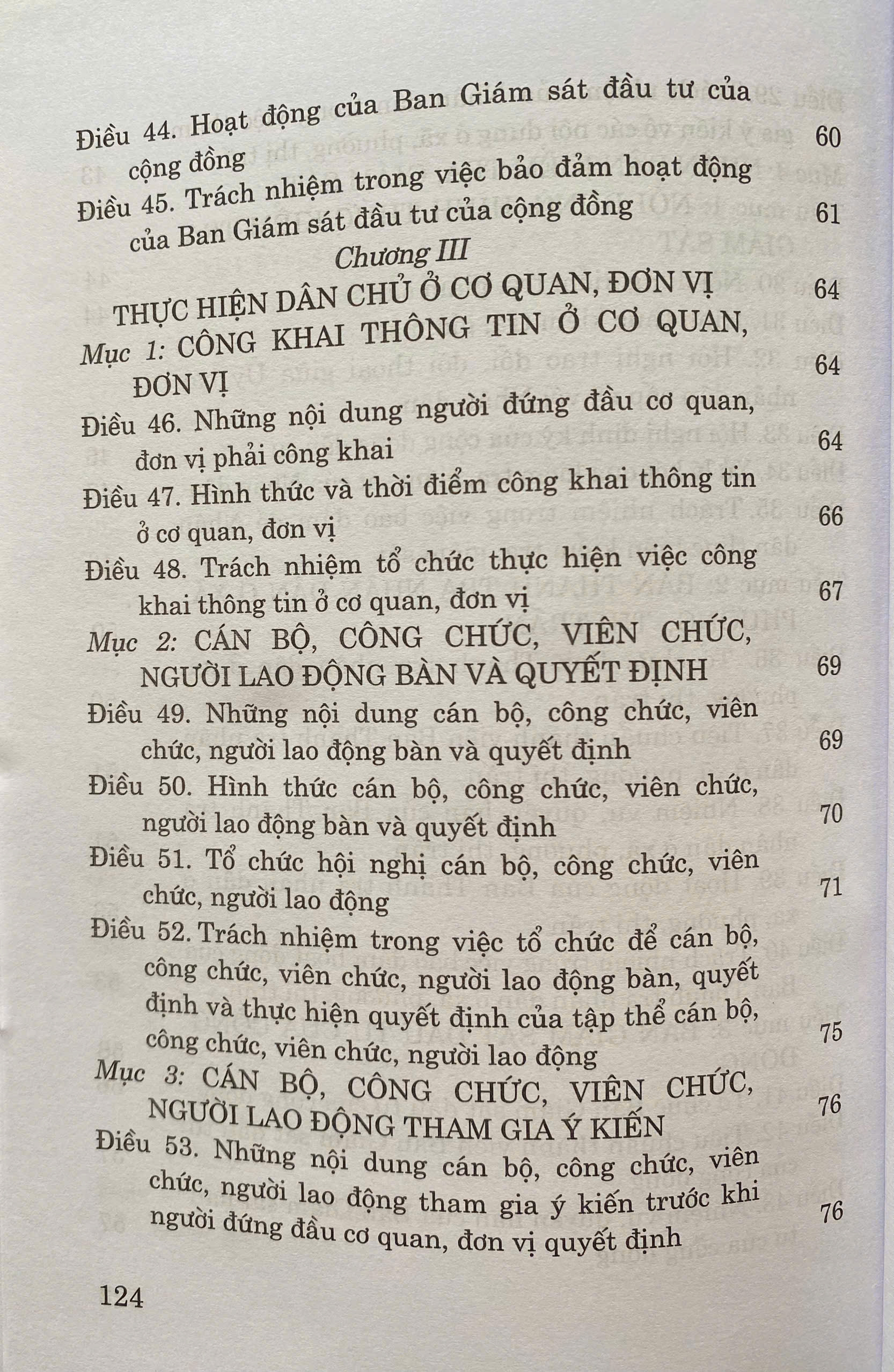 Luật thực hiện dân chủ ở cơ sở