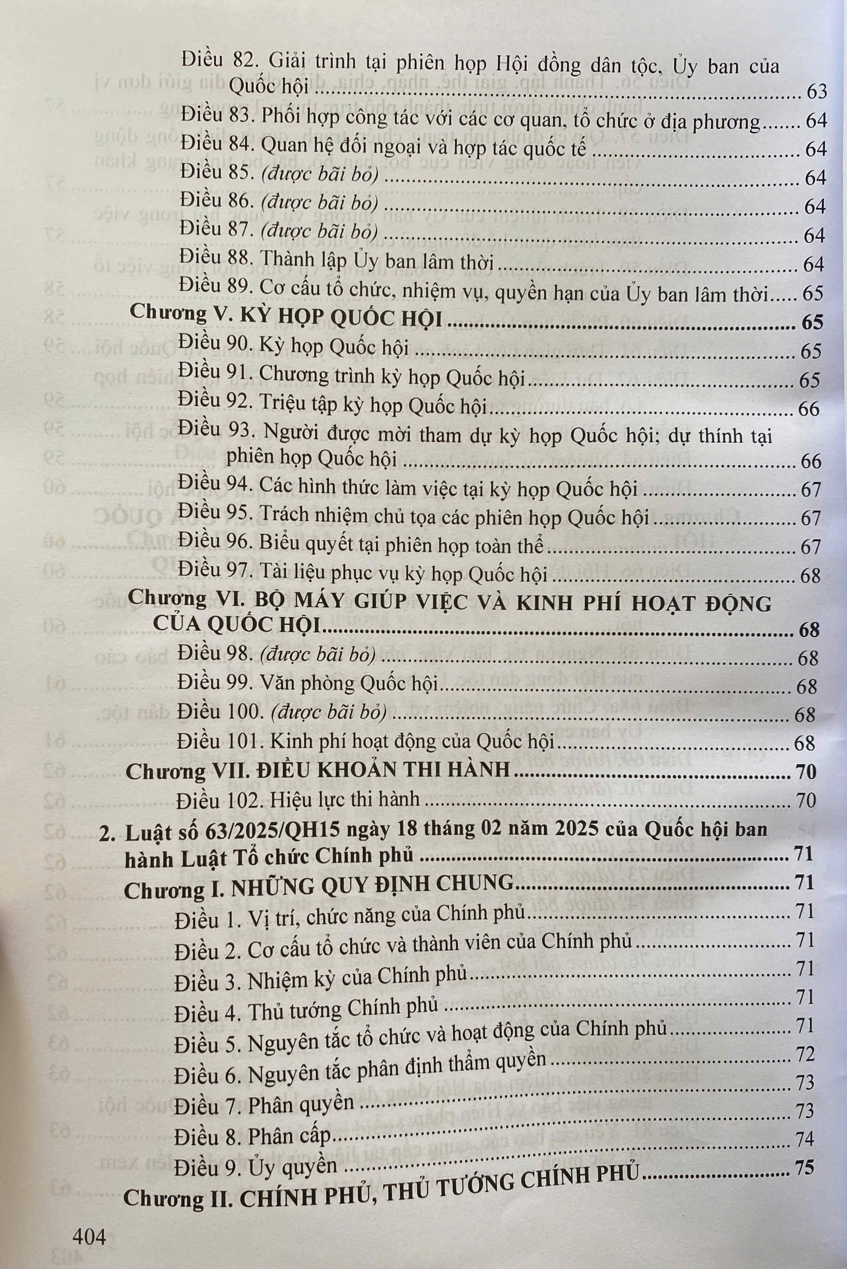 Sách Luật Tổ Chức Chính Quyền Địa Phương, Đơn Vị Hành Chính Cấp Tỉnh Và Danh Sách Đơn Vị Hành Chính Cấp Xã Của 34 Tỉnh, Thành Phố