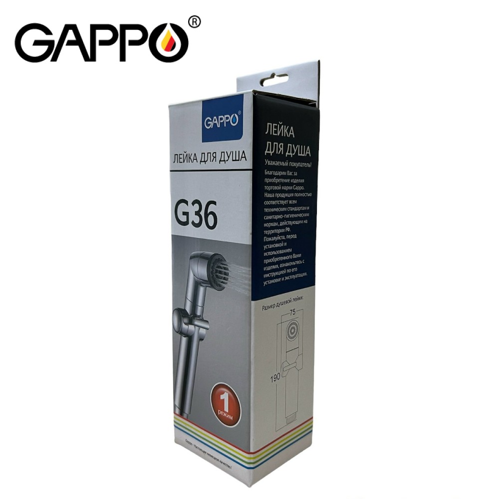 XỊT VỆ SINH NGA 2 CHẾ ĐỘ GAPPO G36 -TĂNG GIẢM ÁP LỰC