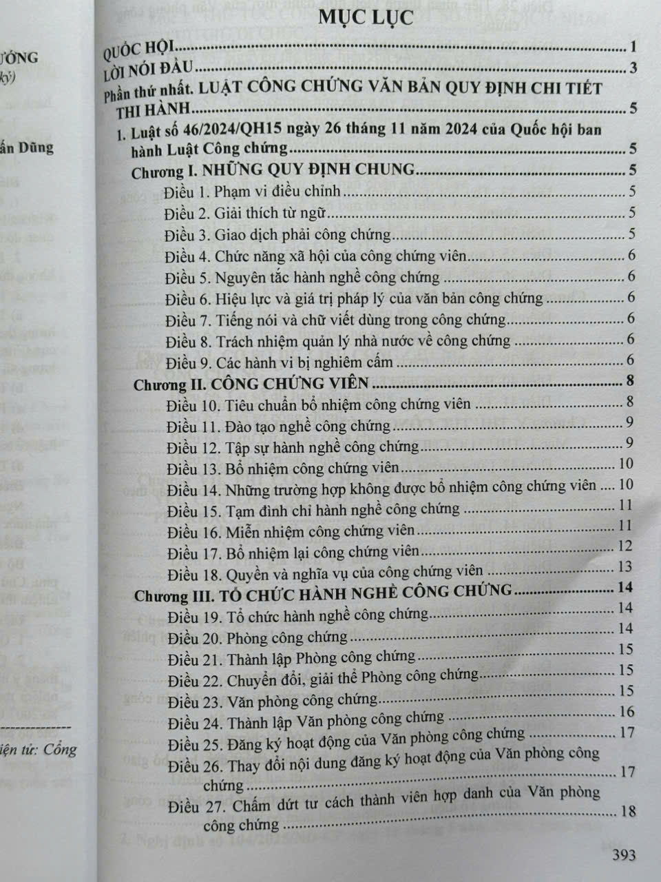 Sách Luật Công Chứng, Luật Luật Sư – Các Văn Bản Quy Định Chi Tiết Hướng Dẫn Thi Hành (V2588T)