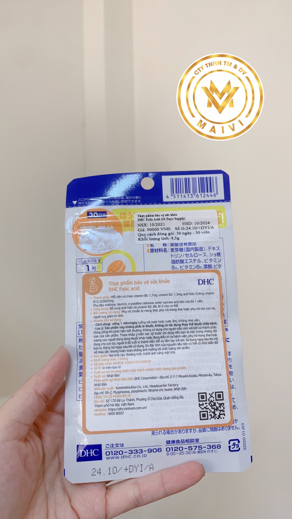 Thực phẩm bảo vệ sức khỏe DHC Folic Acid 30 day (HÀNG CHÍNH HÃNG, CÓ TEM PHỤ )