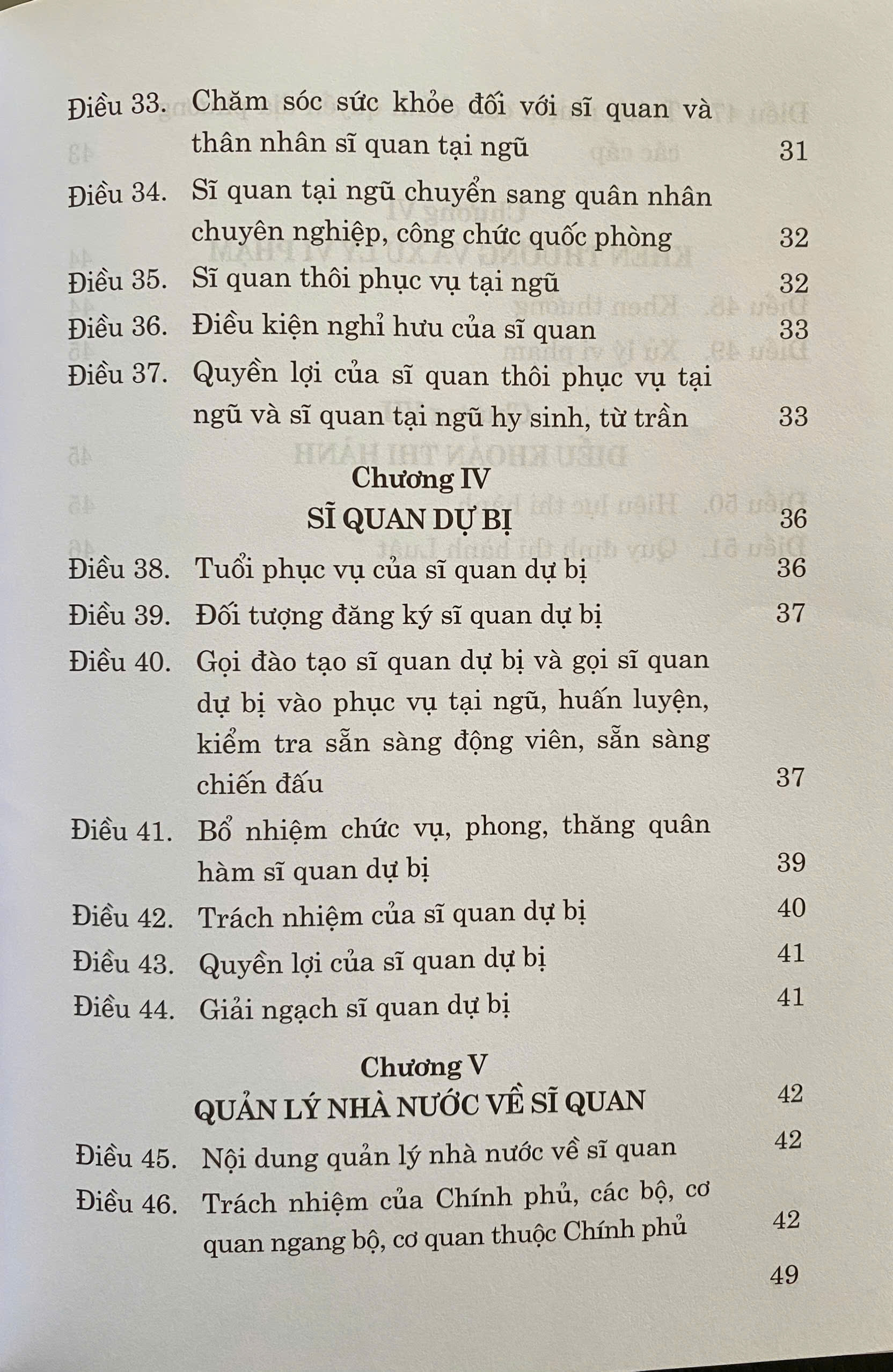 Luật Sĩ Quan Quân Đội Nhân Dân Việt Nam ( Sửa đổi, bổ sung năm 2024 )