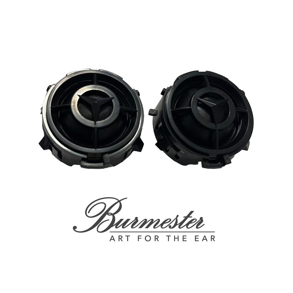 Loa Tép Cánh Cửa Mẹc tháo xe Loa Burmester Cánh Cửa C Class E Class W205 W213 W222 GLC GLS....