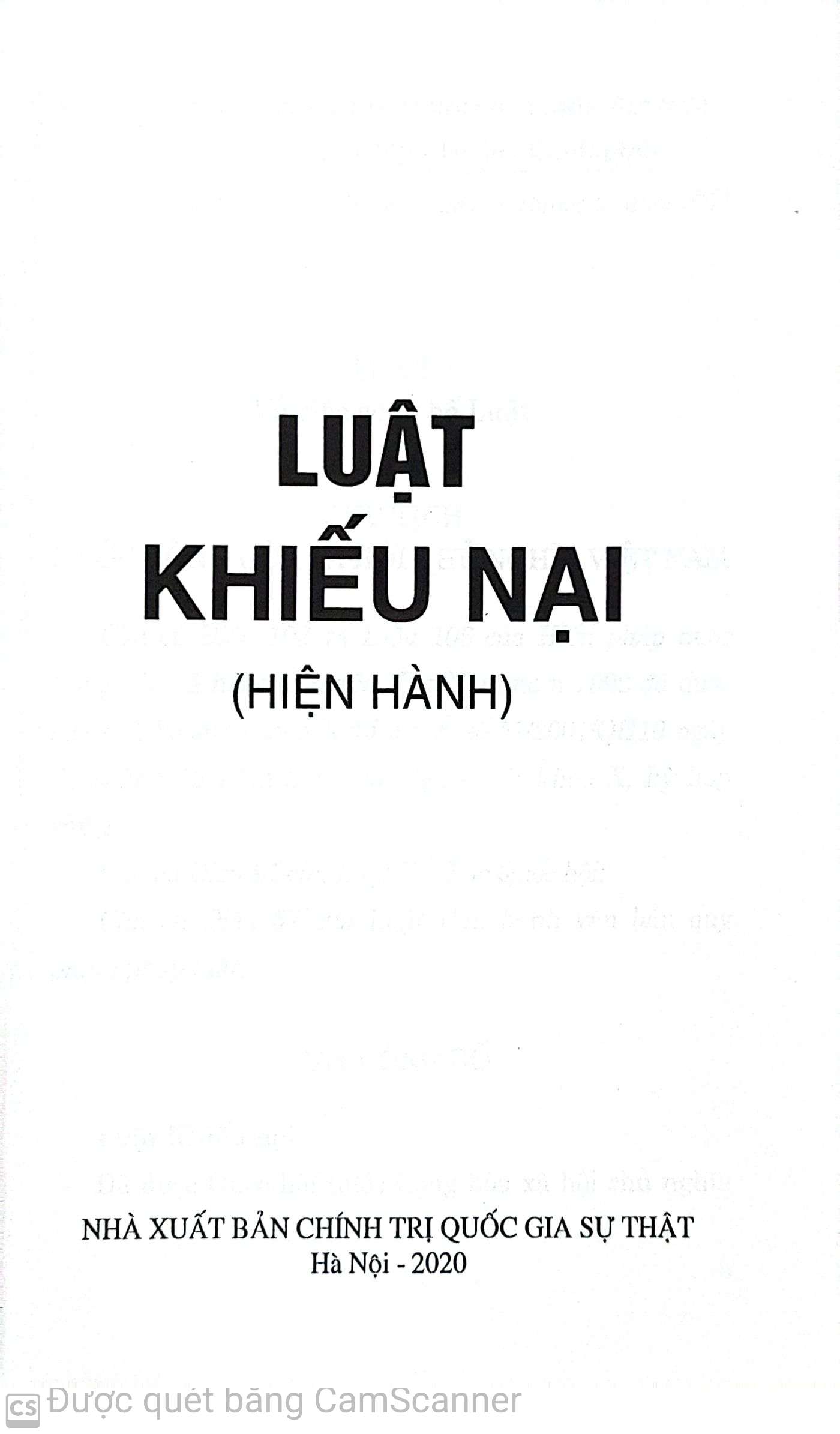 Luật Khiếu nại (hiện hành)