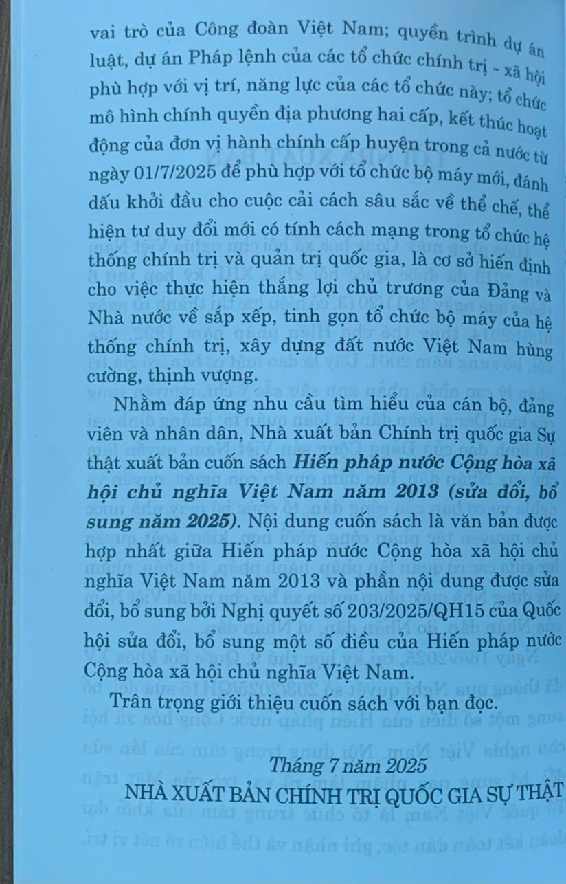Hiến pháp nước Cộng hòa xã hội chủ nghĩa Việt Nam năm 2013 (sửa đổi, bổ sung năm 2025)