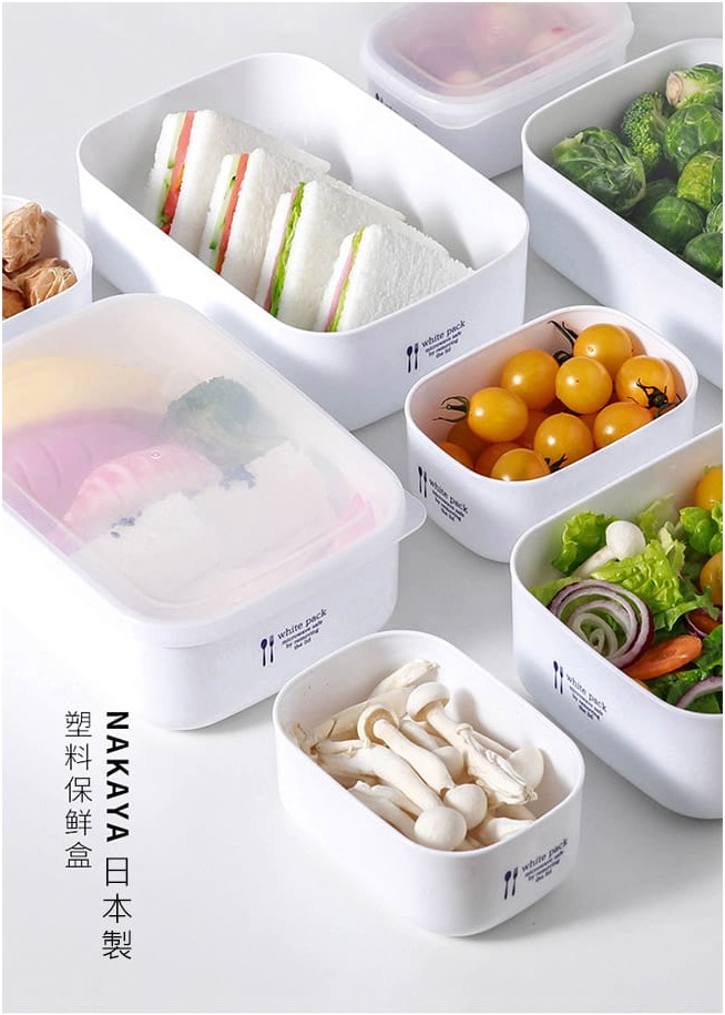 Hộp đựng thực phẩm Nakaya White Pack có nắp gioăng silicon - Nội địa Nhật Bản