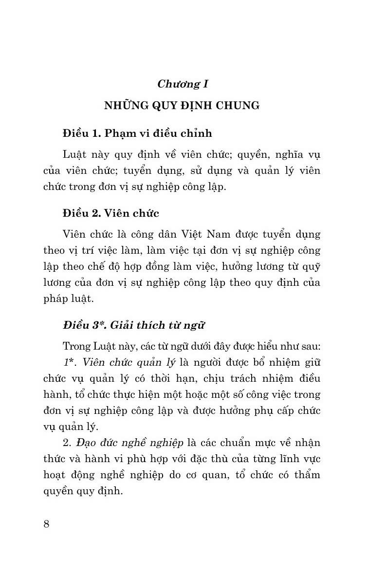 Luật viên chức năm 2010 (sửa đổi, bổ sung năm 2019) bản in 2024