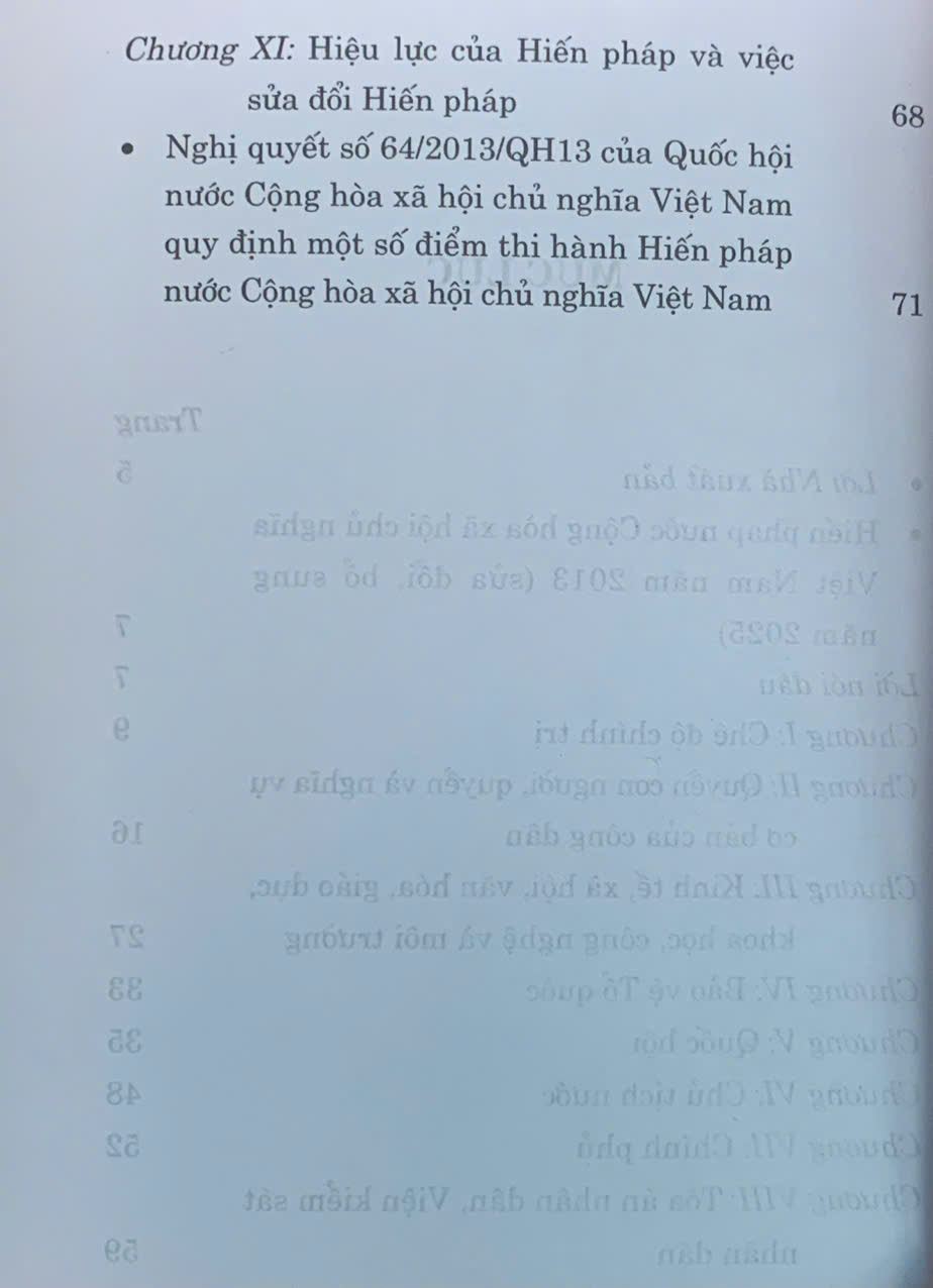 Hiến pháp nước Cộng hòa xã hội chủ nghĩa Việt Nam năm 2013 (sửa đổi, bổ sung năm 2025)