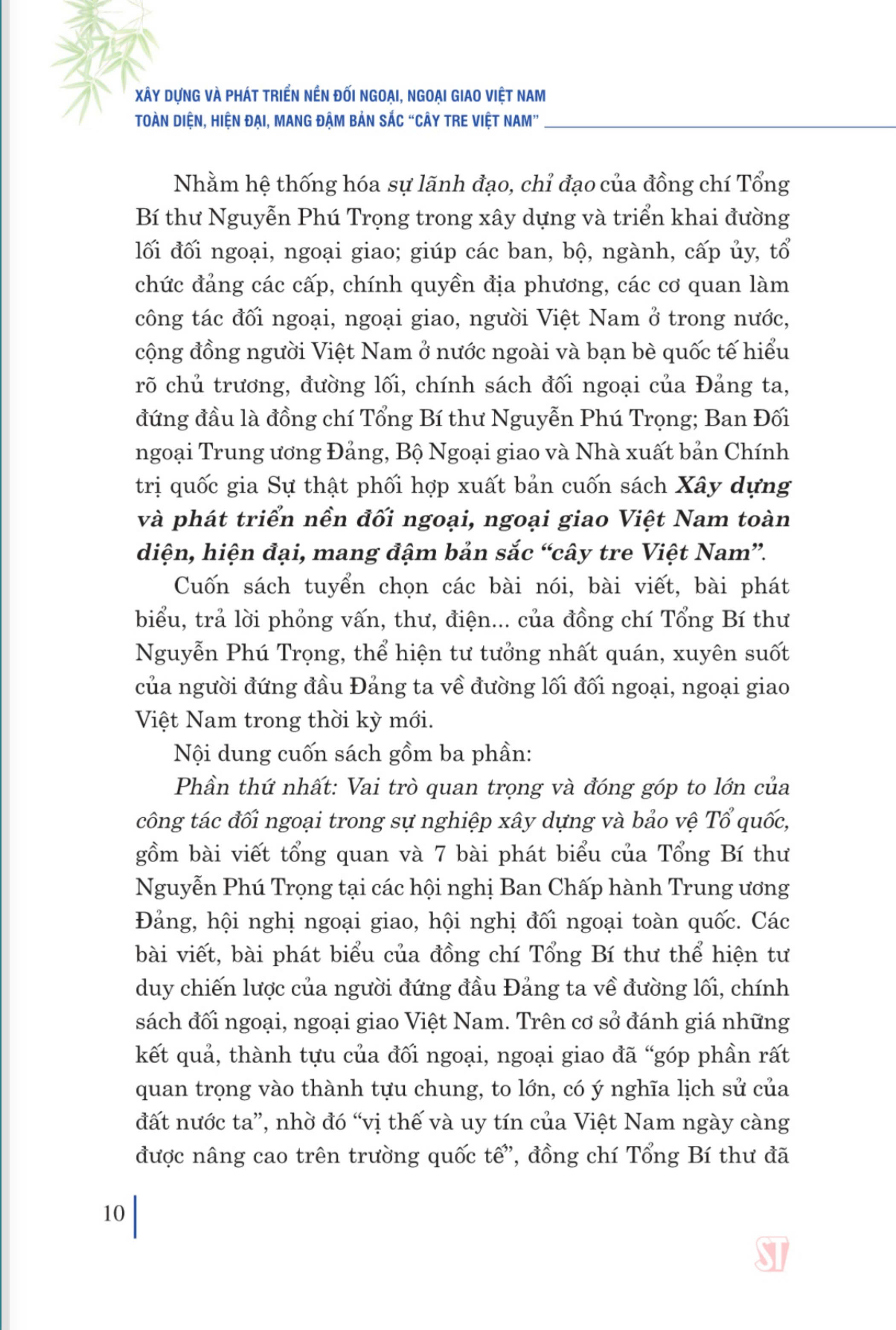 Xây dựng và phát triển nền đối ngoại, ngoại giao Việt Nam toàn diện, hiện đại, mang đậm bản sắc " cây tre Việt Nam" bản in 2024
