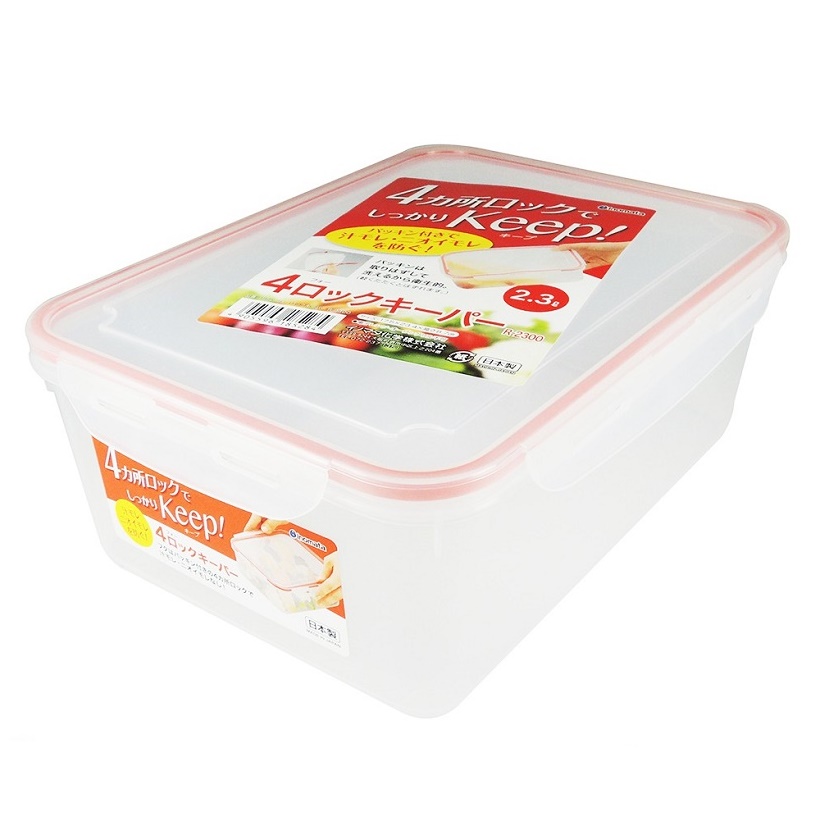 Bộ 03 hộp đựng thực phẩm đa năng tiện dụng ( 700ml-1300ml-2300ml ) - Hàng nội địa Nhật Bản.