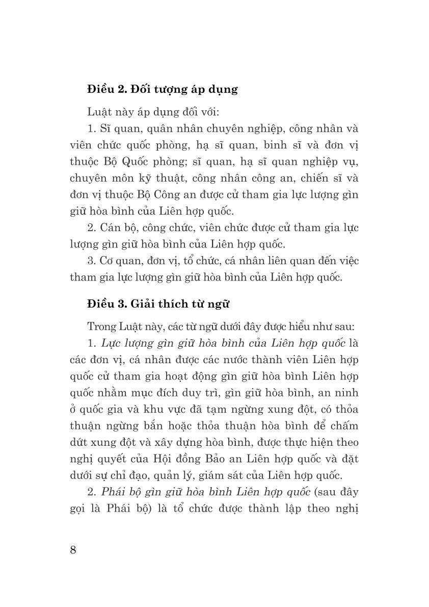 Luật tham gia lực lượng gìn giữ hòa bình của liên hợp quốc năm 2025