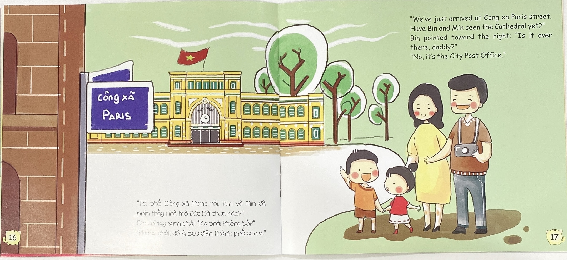 Bộ Sách Sài Gòn Du Ký 2 (Song Ngữ) (Bộ 3 Cuốn)