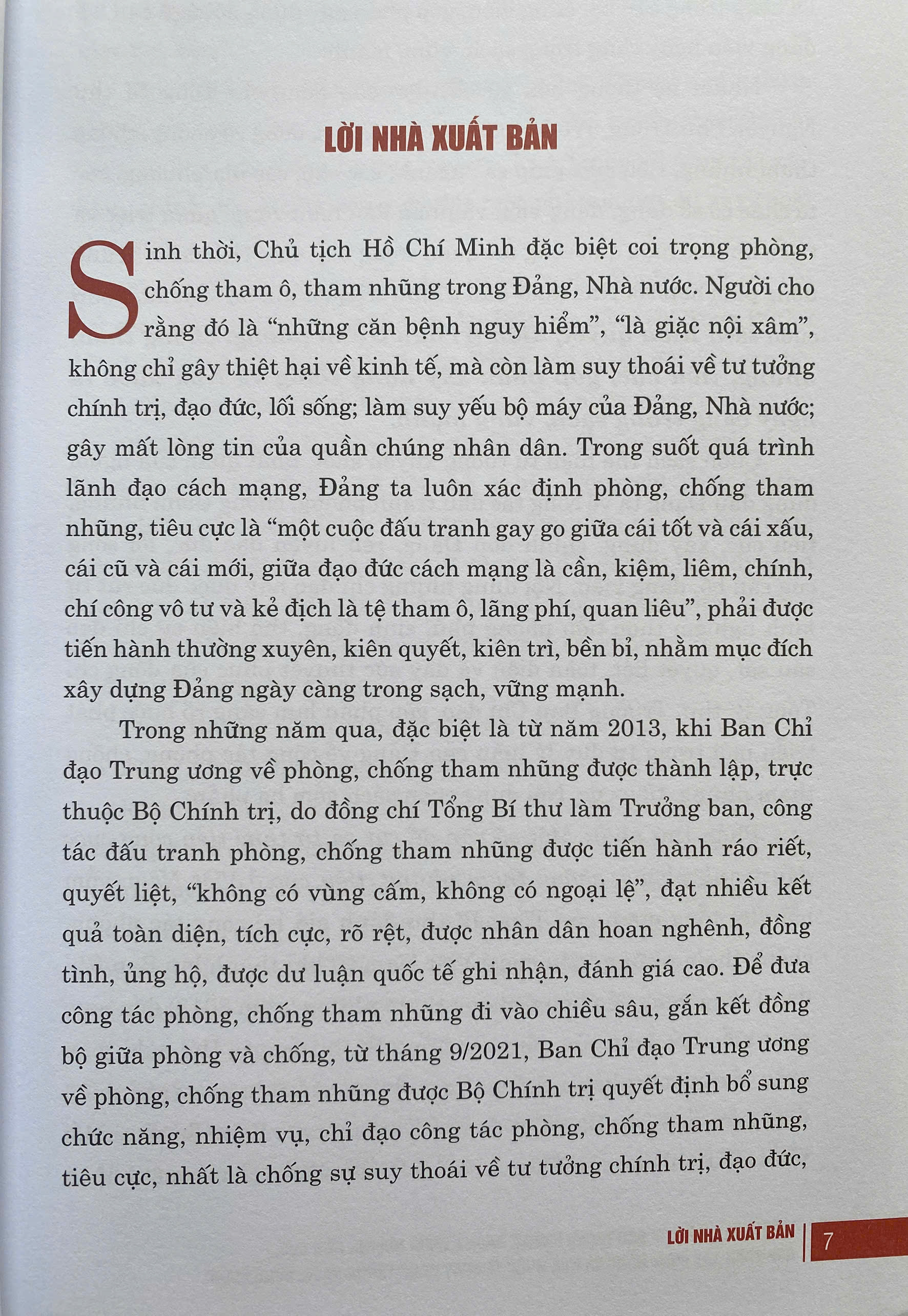 Kiên Quyết, Kiên Trì Đấu Tranh Phòng, Chống Tham Nhũng, Tiêu Cực, Góp Phần Xây Dựng Đảng Và Nhà Nước Ta Ngày Càng Trong Sạch, Vững Mạnh