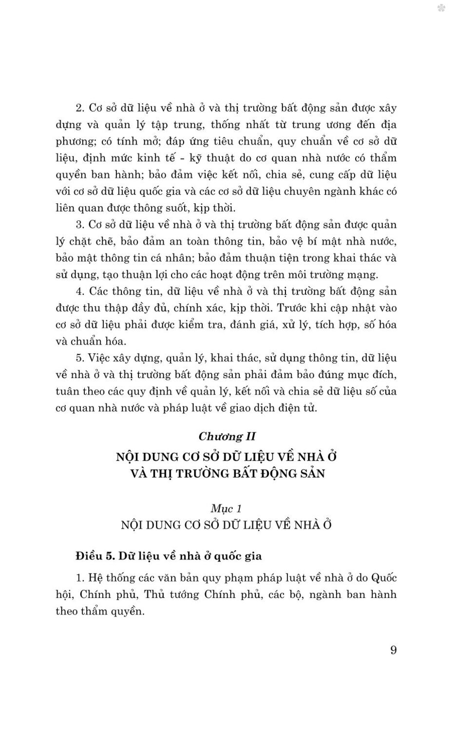 Các văn bản hướng dẫn thi hành Luật kinh doanh bất động sản năm 2023 (sửa đổi, bổ sung năm 2024) - bản in 2025