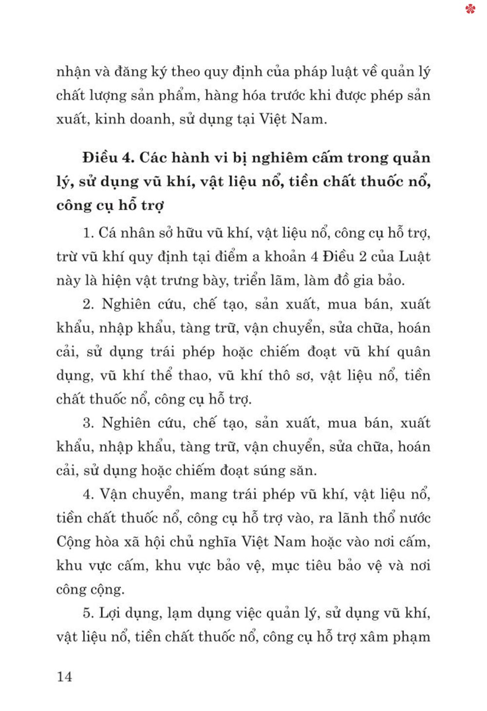 Luật quản lý, sử dụng v.ũ k.h.í vật liệu n.ổ và công cụ hỗ trợ năm 2024 - bản in 2024