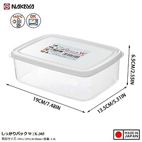 Hộp đựng thực phẩm nhựa PP Nakaya 1.3L