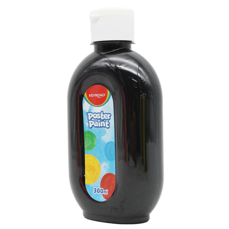 Chai Màu Nước 300 ml - Keyroad KR971883 - Màu Đen