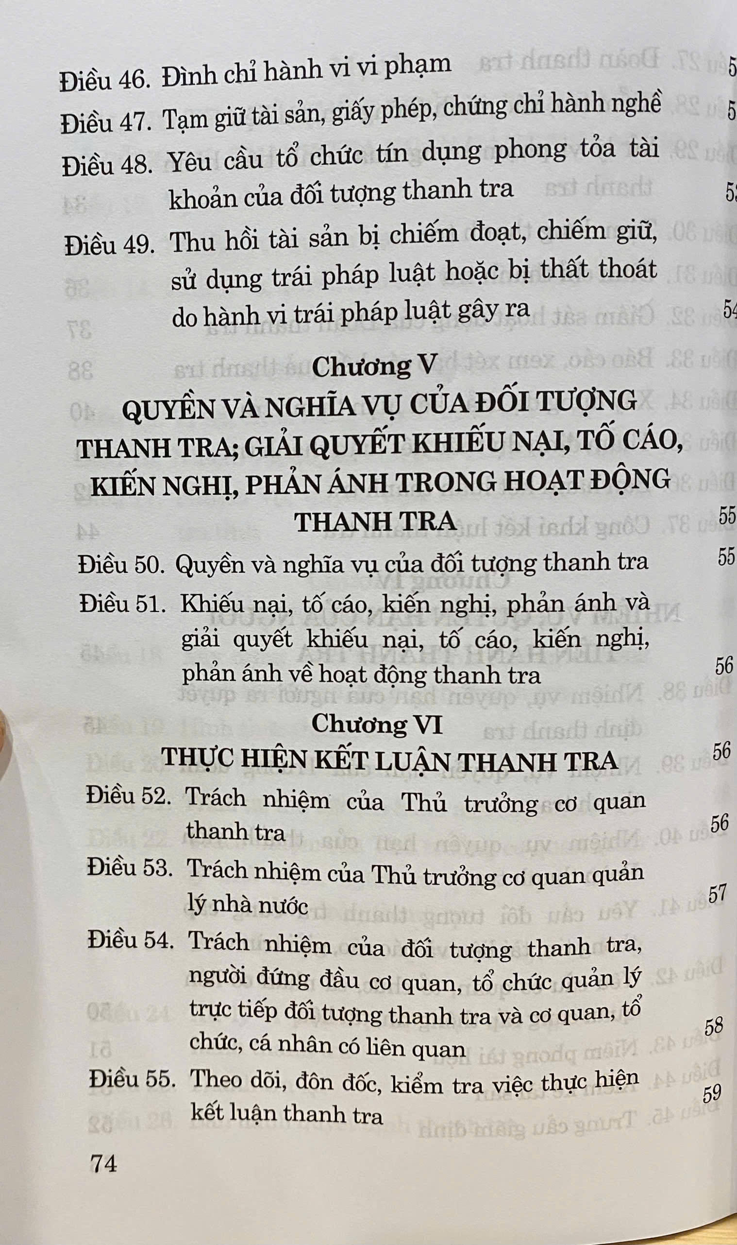Luật Thanh Tra Năm 2025