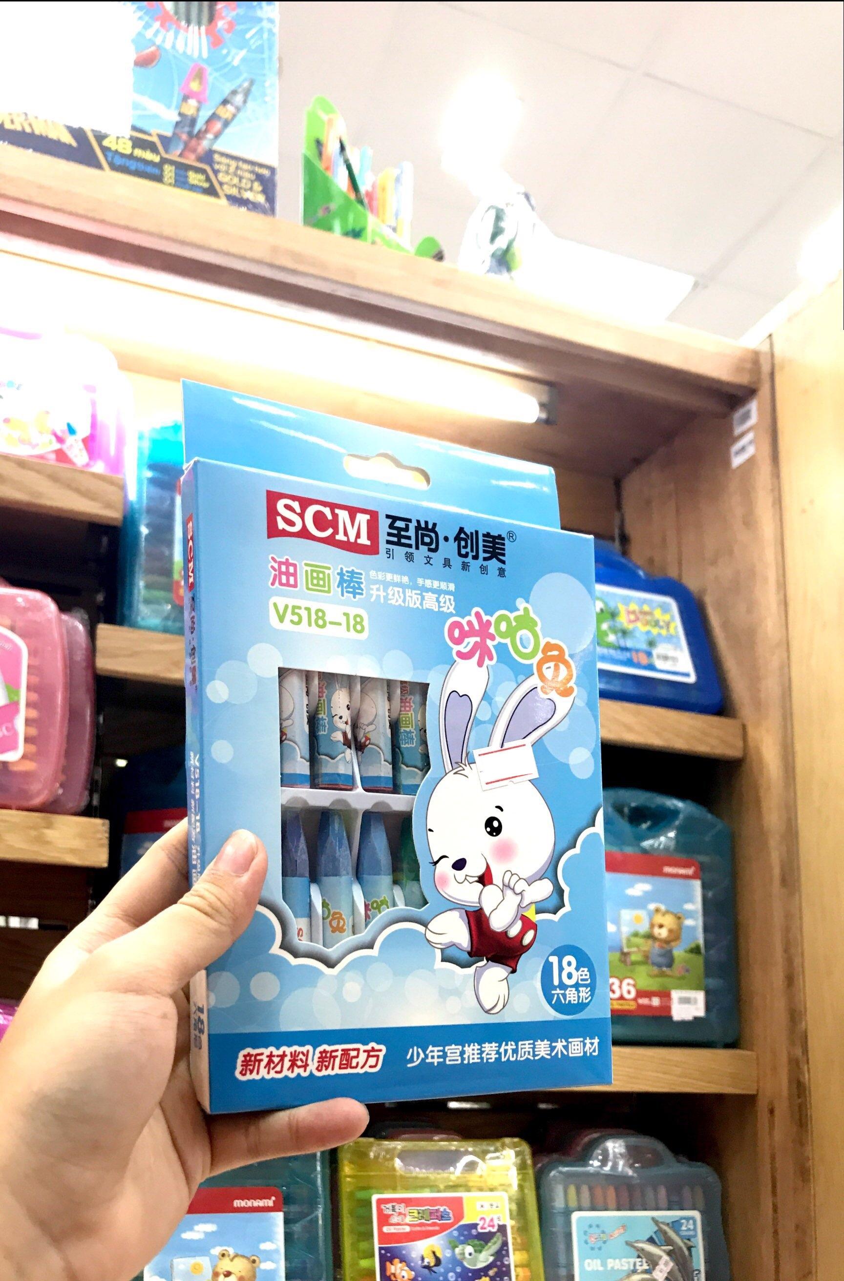 Hộp 18 Bút Sáp Dầu SCM V518-18