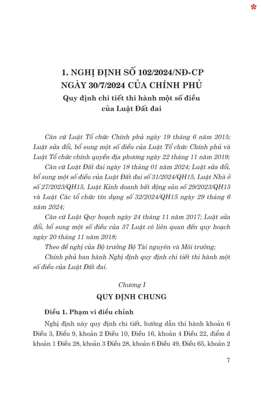Các văn bản hướng dẫn thi hành Luật đất đai (sửa đổi, bổ sung năm 2024) - bản in 2025
