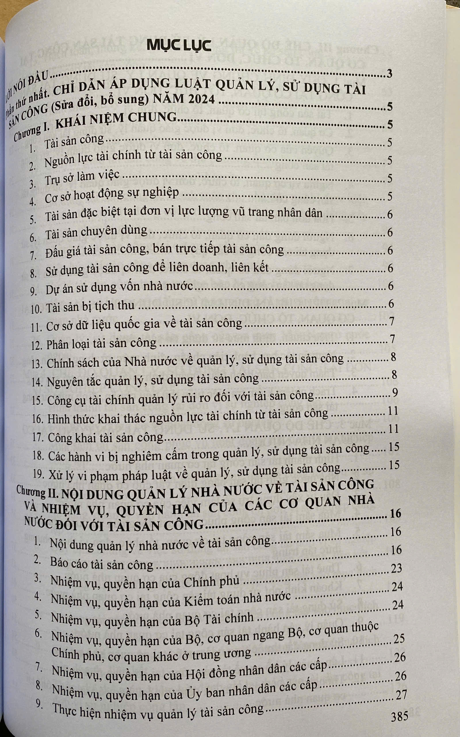 Chỉ Dẫn Áp Dụng Luật Quản Lý, Sử Dụng Tài Sản Công ( sửa đổi, bổ sung ) Năm 2024 - Chế Độ Quản Lý, Sử Dụng Tài Sản Công Tại Cơ Quan, Tổ Chức, Đơn Vị