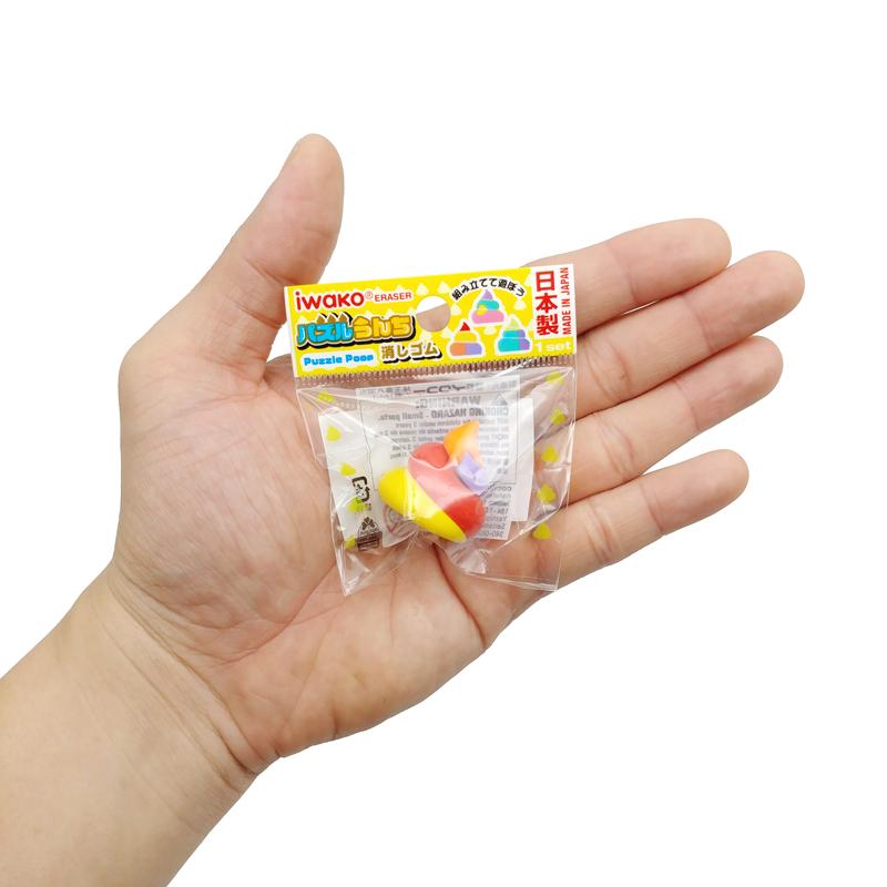 Gôm Tẩy Iwako ER-UNC003 - Hình Puzzle Poop - Nhiều Màu