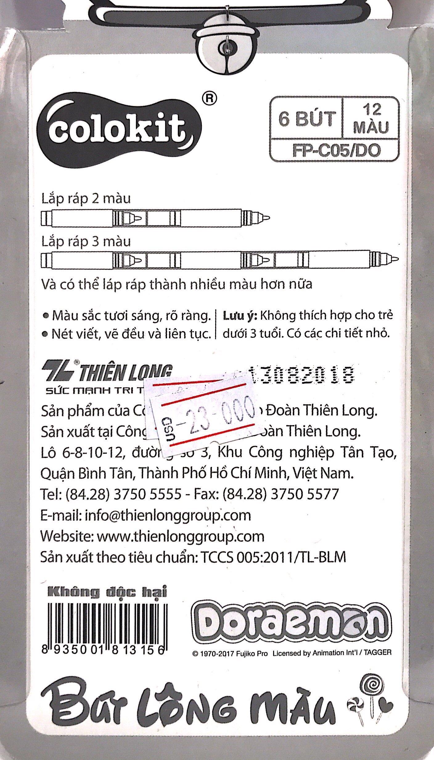 Bút Lông Màu Thiên Long FP-C05/DO (12 Màu)
