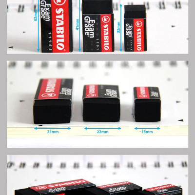 Gôm STABILO Exam Grade - Viên trung, màu ngẫu nhiên (ER191G)