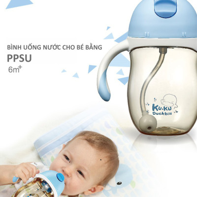 Bình Uống Nước Có Tay Cầm Cho Bé KuKu Duckbill - Nhựa PPSU Cao Cấp - 200ml