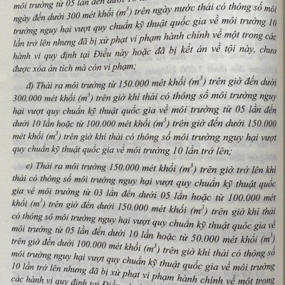 Bình luận Bộ Luật Hình Sự năm 2015 (Bộ 10 cuốn của tác giả Đinh Văn Quế)